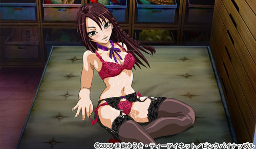 Stretta Contents 2  剧照 1